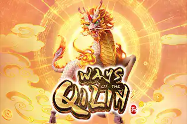 WAYS OF THE QILIH